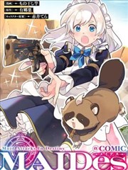 晴天影视漫画条目半小时谜题集封面